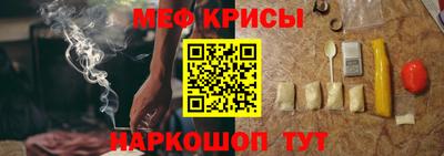 экстази Дубна