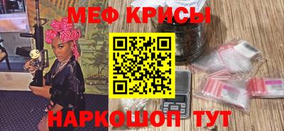 экстази Дубна