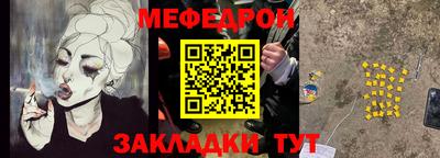 кокаин колумбия Донской