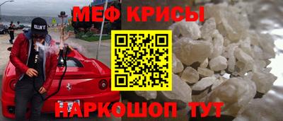 кокаин колумбия Донской
