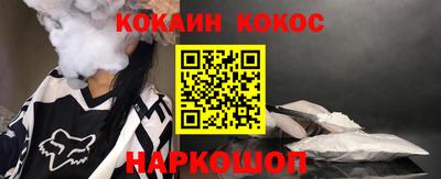 экстази Дубна
