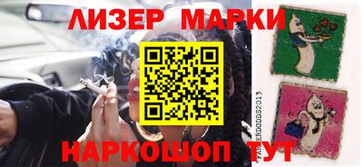 кокаин колумбия Донской