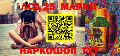 экстази Дубна