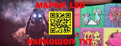 экстази Дубна