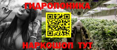 кокаин колумбия Донской