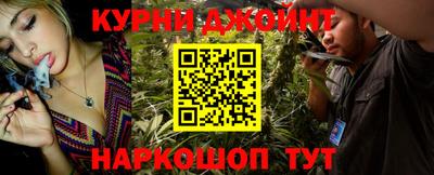 экстази Дубна