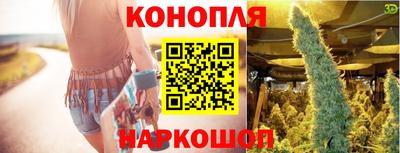 кокаин колумбия Донской