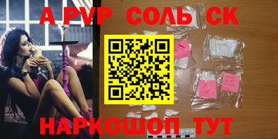 экстази Дубна