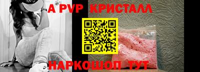 кокаин колумбия Донской