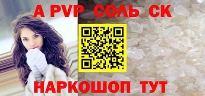 кокаин колумбия Донской