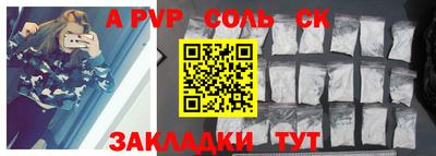 кокаин колумбия Донской