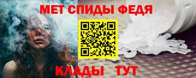 экстази Дубна