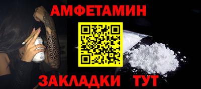 кокаин колумбия Донской