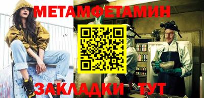 экстази Дубна