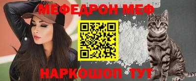кокаин колумбия Донской