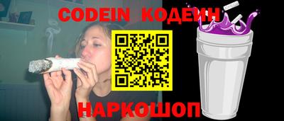 кокаин колумбия Донской