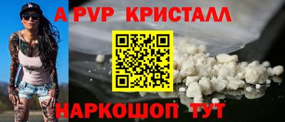 кокаин колумбия Донской