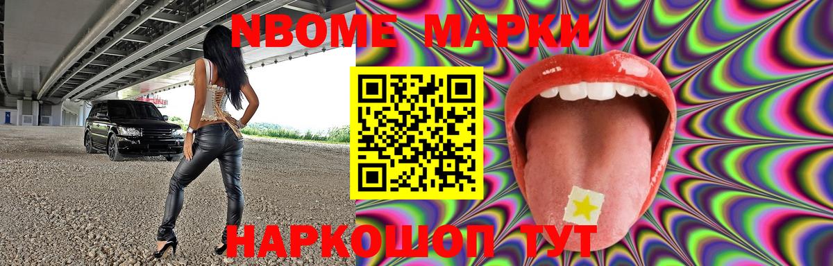 Чебоксары  ЛСД экстази кислота  LSD-25 экстази ecstasy  Вход с VPN 